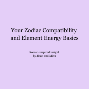 [FREE GUIDE] Understanding Your Birth Energy & Who You Get Along With
